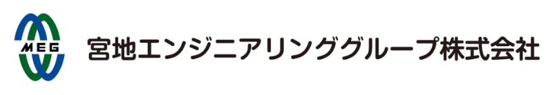 宮地エンジニアリンググループ株式会社