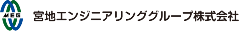 宮地エンジニアリンググループ株式会社