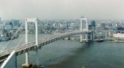 Rainbow Bridge opened