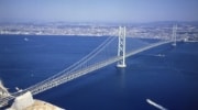 Akashi-Kaikyo Bridge opened