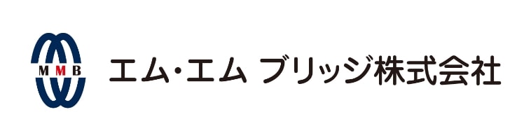 エム・エムブリッジ株式会社