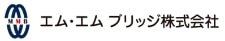 エム・エム ブリッジ株式会社